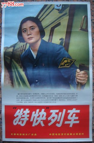 不动产权证书的房屋证书号码是哪个
